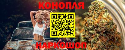 соль ск Белорецк